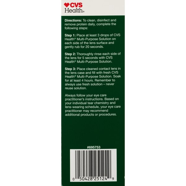 CVS Health Multi-Purpose Contact Solution