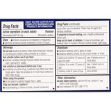 CVS Health Maximum Strength Laxative Tablets, thumbnail image