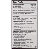 CVS Health Motion Sickness Less Drowsy Formula Tablets, 16 CT, thumbnail image