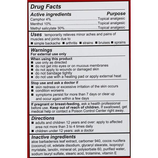 CVS Health Ultra Strength Muscle Rub Cream
