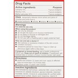 CVS Health Ultra Strength Muscle Rub Cream, thumbnail image