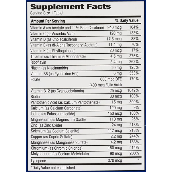 CVS Health Men 50+  Advanced  Multivitamin Tablets, 65 CT