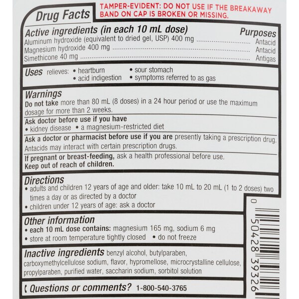CVS Health Antacid Liquid Regular Strength, Cooling Mint