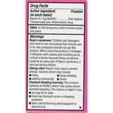 CVS Health Adult Low Dose Aspirin 81 MG Chewable Tablets, Cherry, thumbnail image