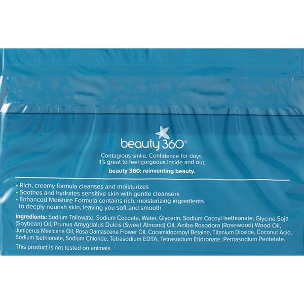 Beauty 360 - Barra de belleza para piel sensible, 4 oz, 2 u.