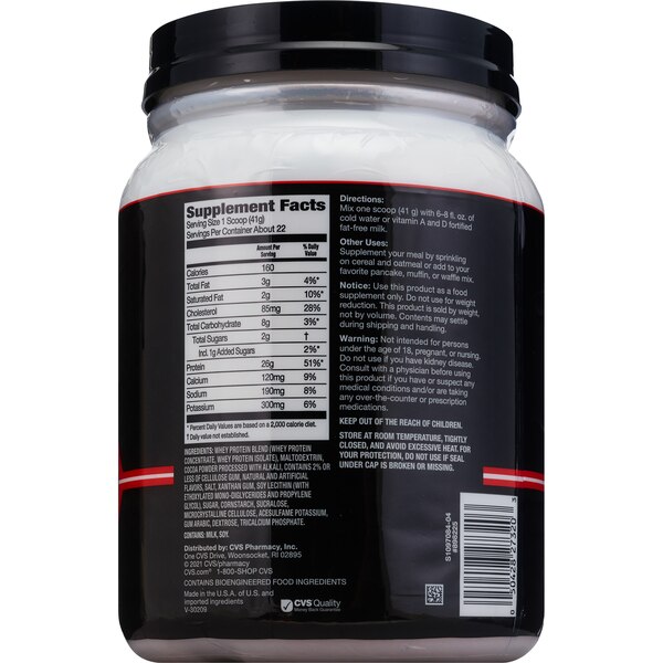 CVS Whey Protein Powder, 32 OZ