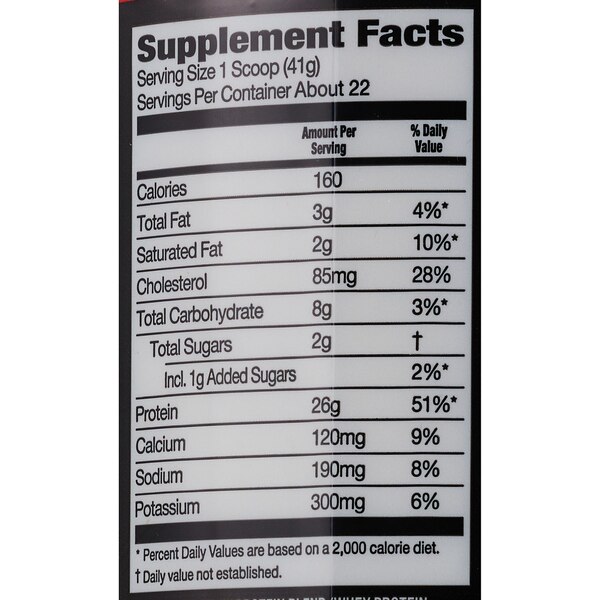 CVS Whey Protein Powder, 32 OZ