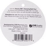 Essence Of Beauty Mesh Bath Sponge, thumbnail image