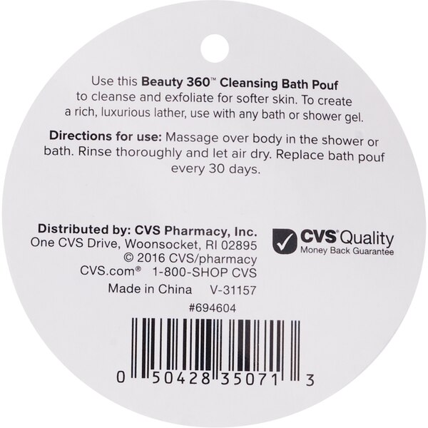 Essence Of Beauty Mesh Bath Sponge