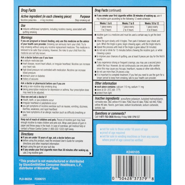 CVS Health Sugar Free Nicotine Gum, Original