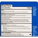 CVS Jock Itch Cream, thumbnail image