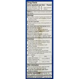 CVS Health Nausea Relief Liquid, Cherry, 4 OZ, thumbnail image