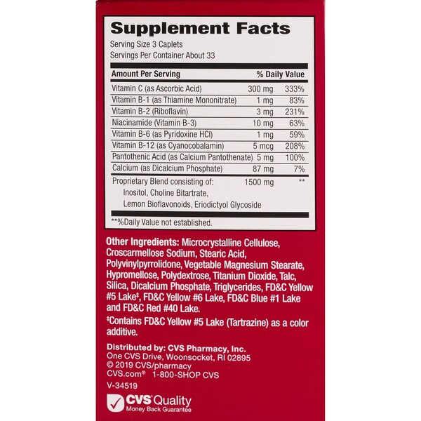 CVS Health Inner Eear Plus Caplets, 100 CT