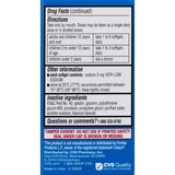 CVS Health Stool Softener 50mg Softgels, thumbnail image