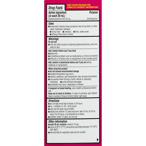 CVS Health Maximum Strength Allergy Relief Liquid Dye Free Diphenhydramine HCl Oral Antihistamine, Cherry