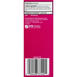 CVS Health Maximum Strength Allergy Relief Liquid Dye Free Diphenhydramine HCl Oral Antihistamine, Cherry