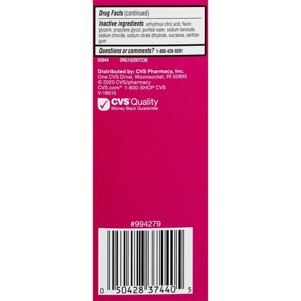 CVS Health Maximum Strength Allergy Relief Liquid Dye Free Diphenhydramine HCl Oral Antihistamine