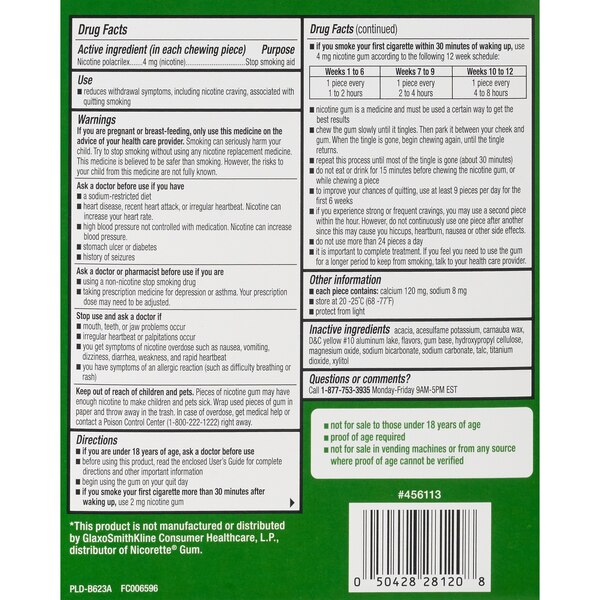 CVS Health Sugar Free Nicotine Gum, Mint