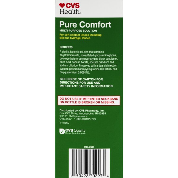 CVS Health, Pure Comfort Multi-Purpose Solution