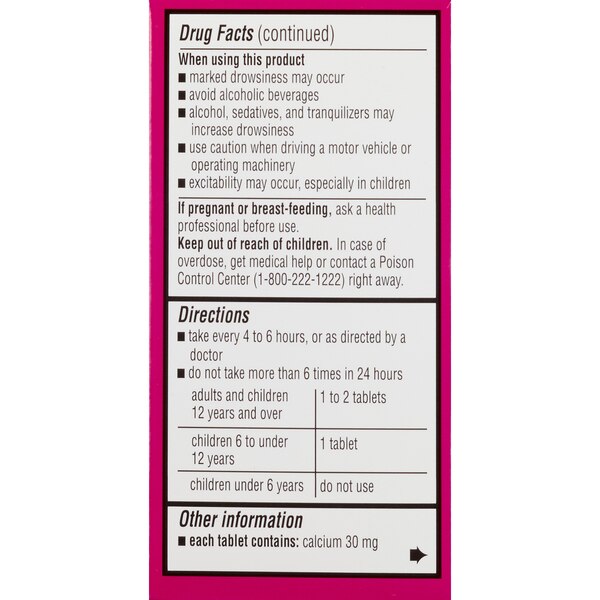 CVS Allergy Relief Diphenhydramine Tablets