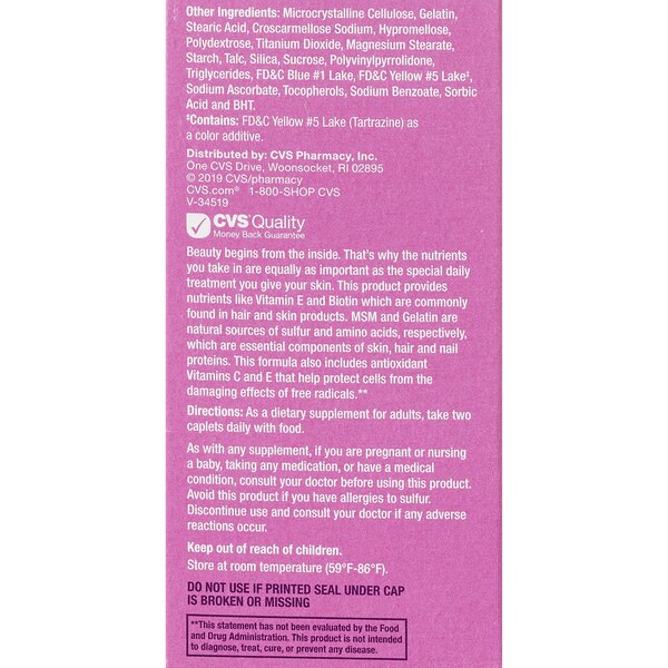 CVS Health Hair, Skin & Nails Caplets, 60 CT