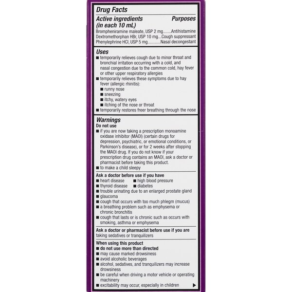 CVS Health Children's Cold & Cough DM Liquid, Red Grape, 4 FL OZ