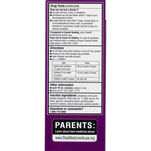 CVS Health Children's Cold & Cough DM Liquid, Red Grape, 4 FL OZ