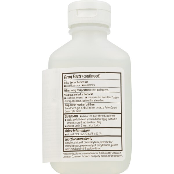 CVS Health Extra Strength Itch Relief Gel