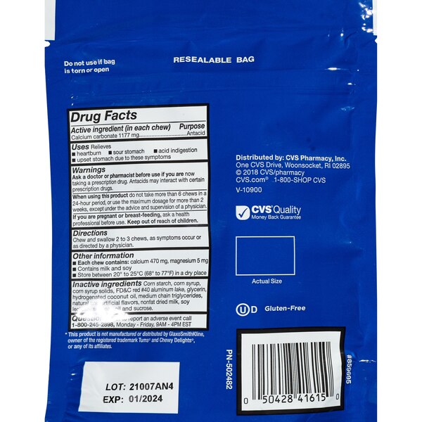 CVS Health Ultra Strength Antacid Soft Chews