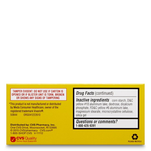 CVS Health Caffeine 200 MG Tablets