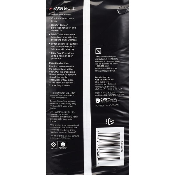CVS Health Women's Underwear Moderate Absorbency