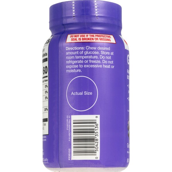 CVS Health Glucose Tablets