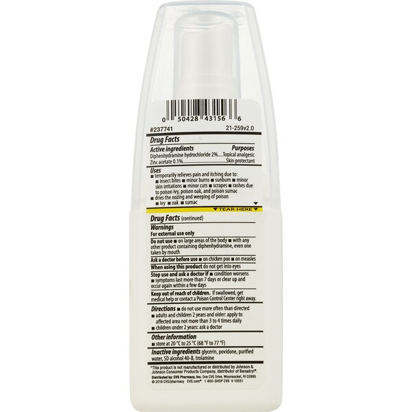 CVS Health Itch Relief Spray Extra Strength