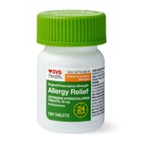 CVS Health 24HR Allergy Relief Tablets, 10mg Cetirizine HCl, thumbnail image