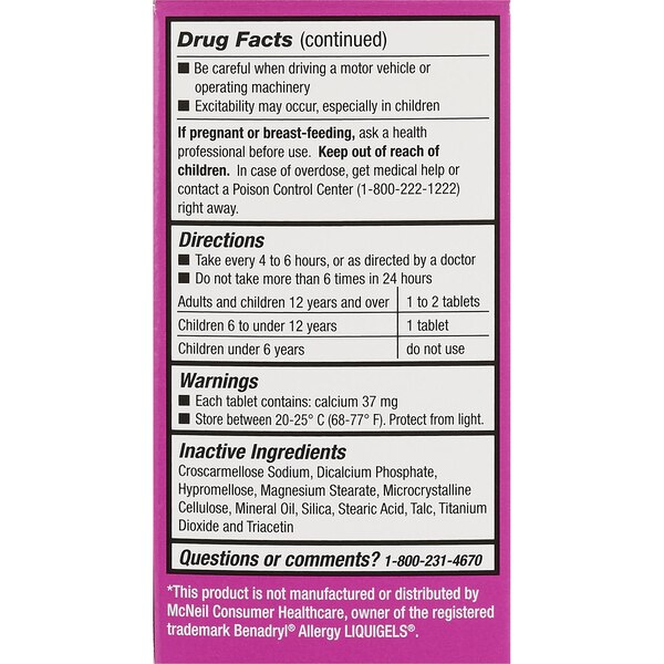 CVS Health Allergy Relief Dye Free Diphenhydramine HCL, 200 CT