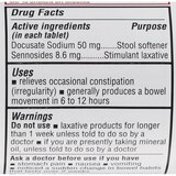 CVS Health Stool Softener Plus Stimulant Laxative Tablets, thumbnail image