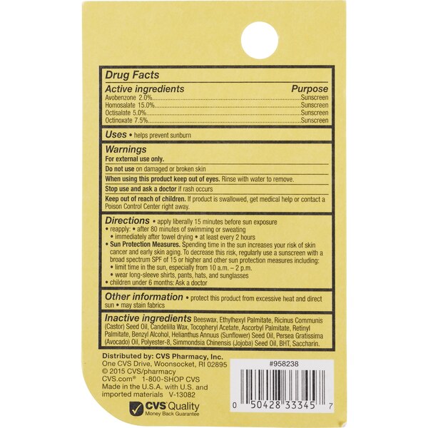 CVS Health Lip Balm Broad Spectrum, SPF 30, 0.14 OZ