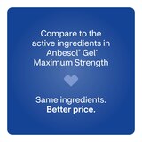 CVS Health Oral Anesthetic, Benzocaine 20% Maximum Strength Pain Relieving Gel, thumbnail image