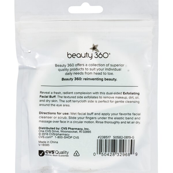 Beauty 360 Exfoliating Facial Buff, Assorted Colors