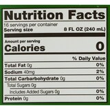 CVS Health Aloe Vera Juice, 128 OZ, thumbnail image