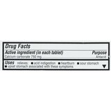 CVS Health Extra Strength Chewable Antacid Tablets Assorted, thumbnail image 2 of 3