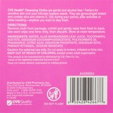 CVS Health Cleansing Cloths, 16 CT, thumbnail image