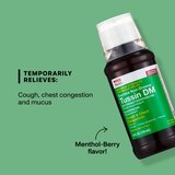 CVS Health Non Drowsy Maximum Strength Tussin DM Cough & Chest Congestion, thumbnail image