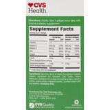 CVS Health Vision Health Softgels, 120 CT, thumbnail image