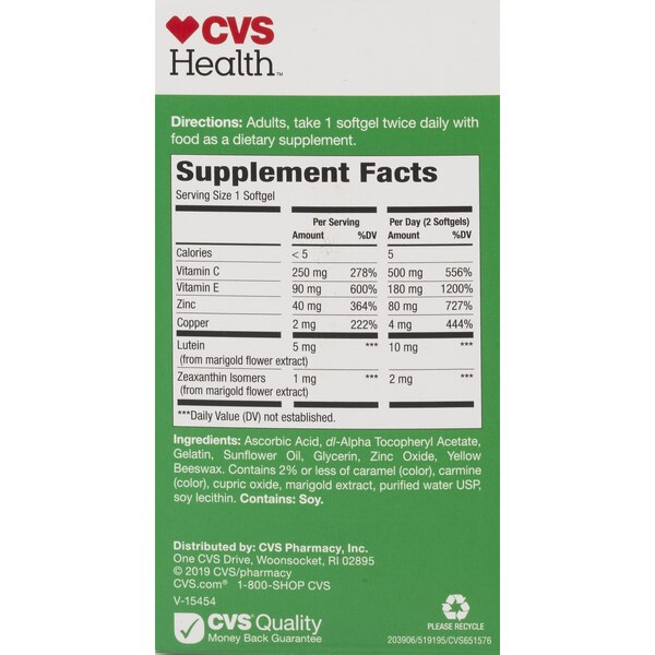 CVS Health Vision Health Softgels, 120 CT