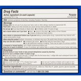 CVS Health Anti-Diarrheal Softgels, thumbnail image 2 of 4