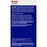 CVS Health Glucosamine Chondroitin with MSM Caplets, thumbnail image