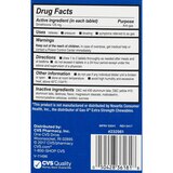 CVS Health Extra Strength Gas Relief, thumbnail image 3 of 4