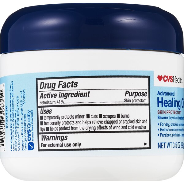 CVS Health Advanced Healing Ointment