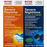 CVS Health Maximum Strength Cold & Flu Relief Softgels, thumbnail image